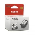 Canon Cartridge 445 Black